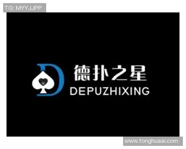 德扑之星神秘赏金赛探秘未知奖励如何影响玩家策略调整 德扑之星神秘赏金赛探秘未知奖励如何影响玩家策略调整