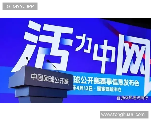平台每日狂欢系列赛全面解析三大推荐与参赛策略分享 平台每日狂欢系列赛全面解析三大推荐与参赛策略分享