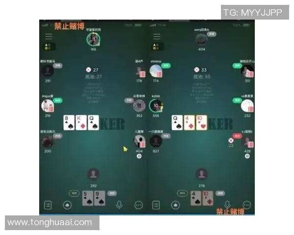 德扑之星冬季系列赛全面解析主赛与特色边赛的精彩结构与玩法