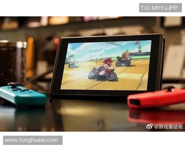 Switch生命周期末期新机型传言引发玩家热议与期待分析 Switch生命周期末期新机型传言引发玩家热议与期待分析
